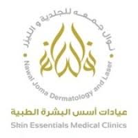 Skin Essence - Client Logo